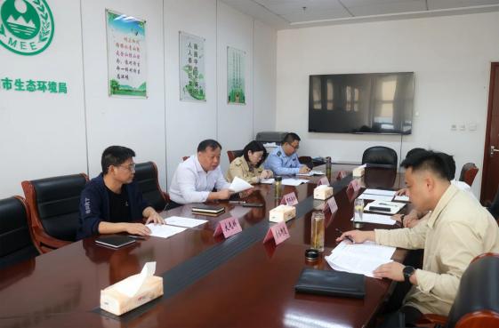 蕪湖市環委辦召開秸稈禁燒工作約談會